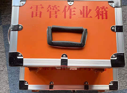 白云矿区雷管箱