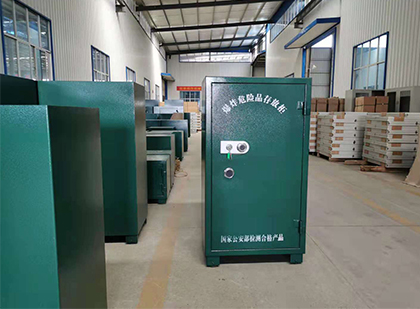 白云矿区炸药柜