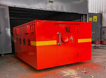 白云矿区车载炸药箱