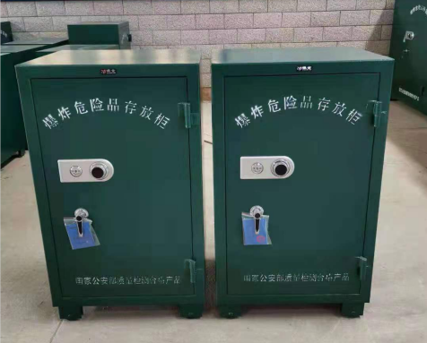 白云矿区炸药箱爆炸物品存放柜需要组装吗