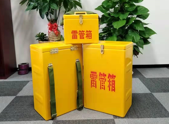 白云矿区矿山爆破用的炸药箱雷管箱，你了解多少？