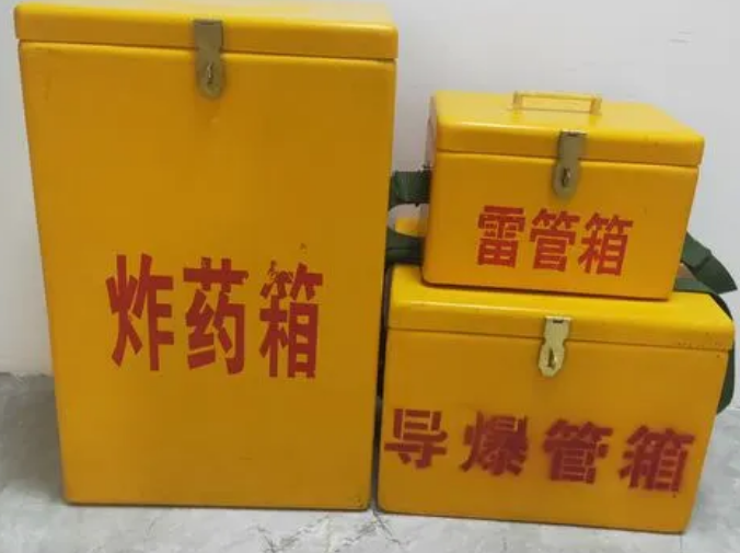 白云矿区玻璃钢雷管箱的适用范围