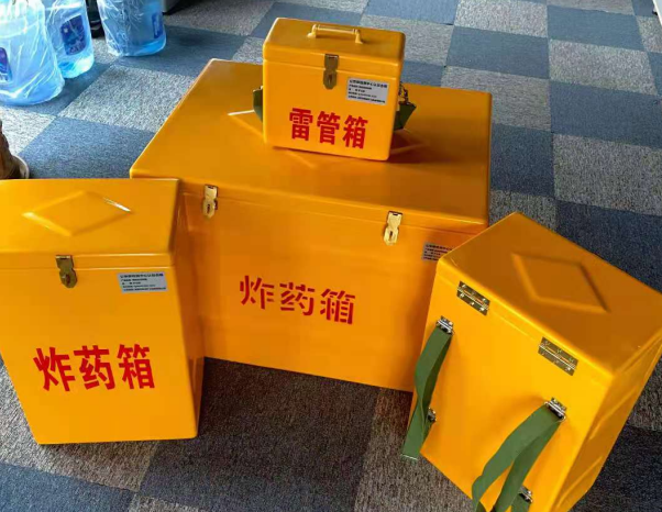 白云矿区不同环境下如何选择炸药箱雷管箱