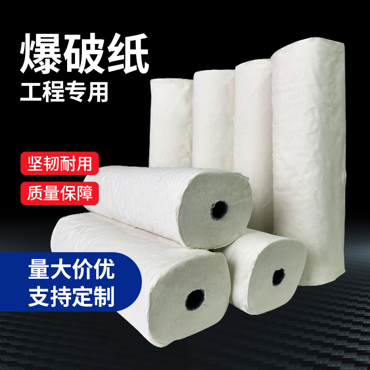 白云矿区什么是液氧爆破技术？