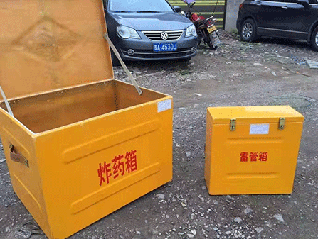 白云矿区为什么这对“搭档”必须永远分开？